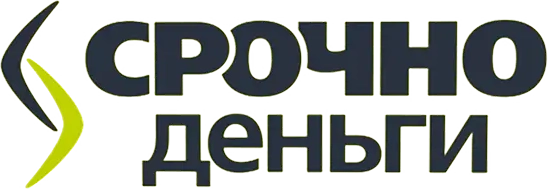 Срочноденьги