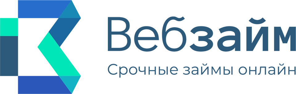 Веб-займ