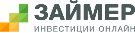 Займер